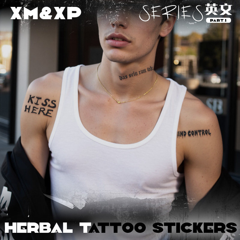 暗黑系英文防水纹身贴男草本仿真高级感持久男女手臂锁骨胸前原创