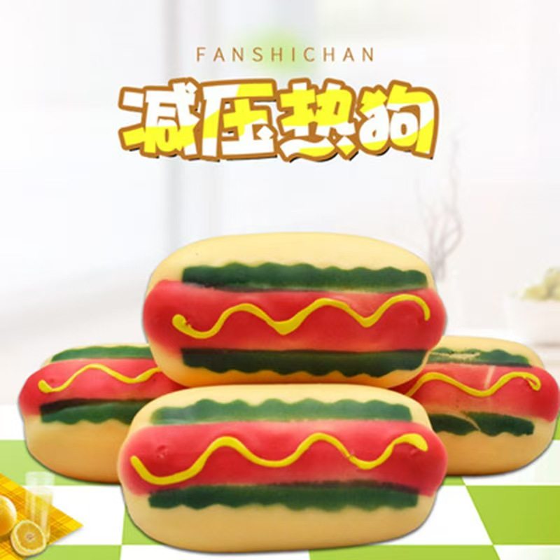 创意仿真热狗面包三明治捏捏乐假食物减压整蛊办公室儿童解压玩具,玩具/童车/益智/积木/模型,创意/整蛊玩具,淘宝优惠券,粉丝福利购,淘宝优惠卷