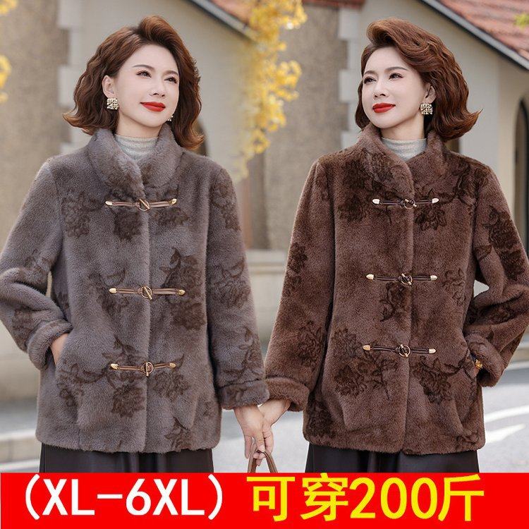 妈妈秋冬装毛呢外套加绒加厚棉衣中老年女冬装新款时尚水貂绒,女装/女士精品,大码呢大衣,淘宝优惠券,粉丝福利购,淘宝优惠卷