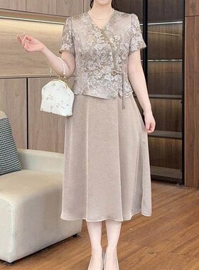 妈妈连衣裙夏装气质妈妈装夏衣服中年女装高级感40岁端庄大气裙子