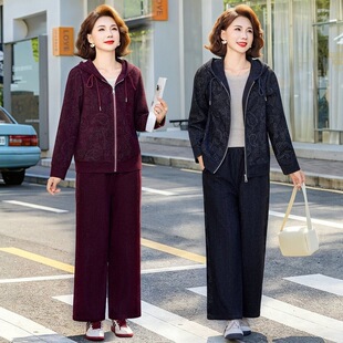 妈妈春天洋气外套女士秋装休闲运动套装40岁中老年女装春装两件套