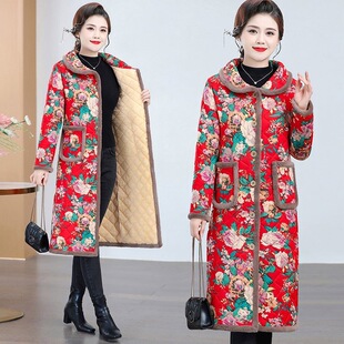 妈妈冬装棉衣长款过膝东北大花袄中老年女装加绒加厚家居棉服外套