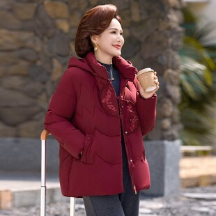 妈妈棉服短款2026新款冬装冬天中老年女冬季棉衣加厚保暖棉袄外套