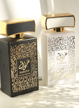 Arabian Perfume 100ml EDP gift中东香氛阿拉伯香水浓香迪拜沙特