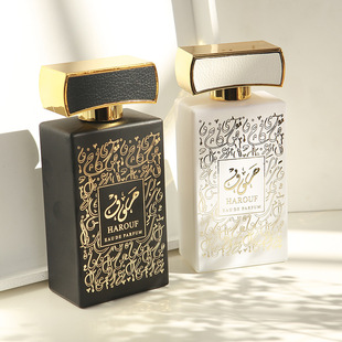 Arabian Perfume 100ml EDP gift中东香氛阿拉伯香水浓香迪拜沙特