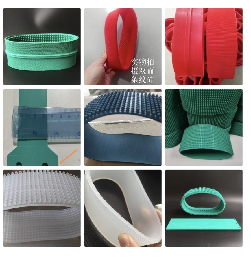 分页机硅胶齿带喷码机皮带压板摩擦送料带橡胶颗粒输送带源头直供,标准件/零部件/工业耗材,输送带/传送带,淘宝优惠券,粉丝福利购,淘宝优惠卷