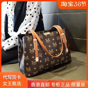 香港代购手提包包女包新款2021时尚名牌真皮正品气质女神托特包潮