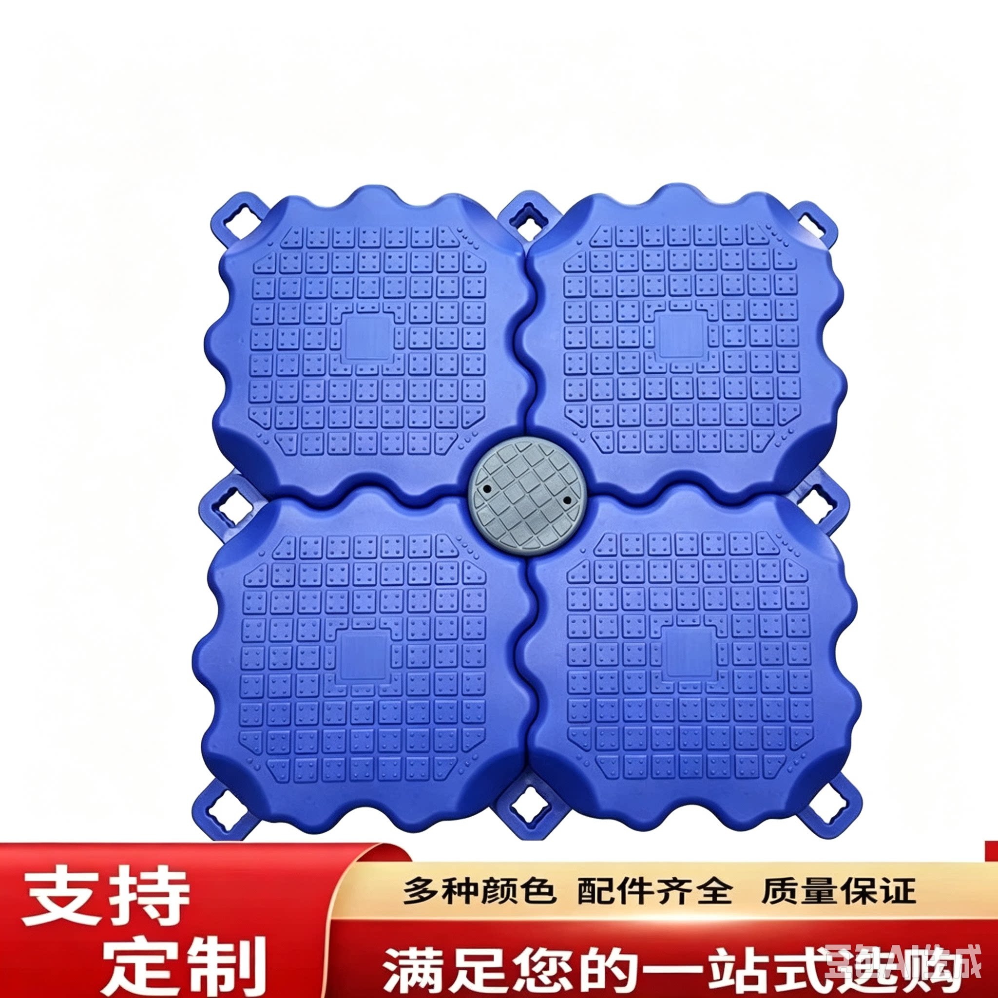 塑料海上浮台浮桶浮筒浮桥浮箱休闲娱乐垂钓水上平台浮动摩托艇码