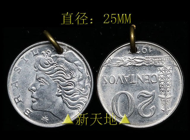 手工制作硬币吊坠
