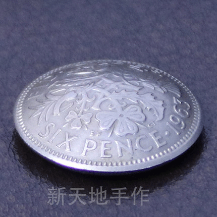 手工制作 真硬币 财布扣  英国6便士百花争艳 约19mm D22一01