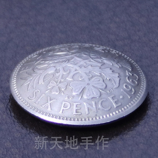 手工制作 真硬币 财布扣  英国6便士百花争艳 约19mm D22一01