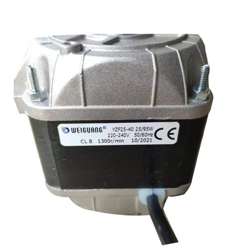 微光YZF25-40/95W冰柜风扇70W罩级电机散热风机30W冰柜冷凝器电机