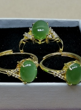 天然和田玉猫眼碧玉戒指