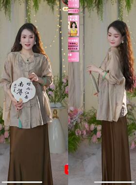 【春春Spring】241048 燕雀南飞外衣