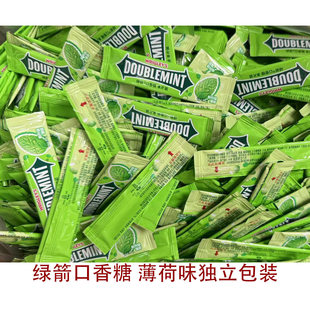 绿箭口香糖绿群散装薄荷味去原味戒独立小包装烟口臭清新口气