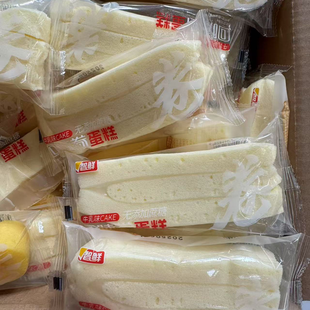 智鲜回味卷芝士芋泥牛乳味休闲零食办公充饥蛋糕整箱包邮