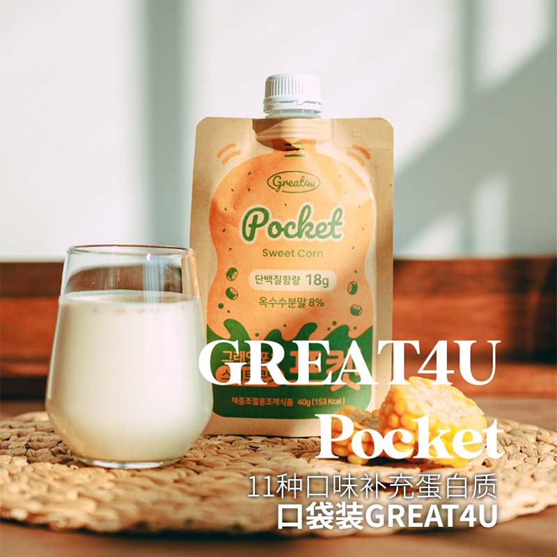 GREAT4U 袋装 (曲奇奶油) 40g 保健食品/膳食营养补充食品 保健品饮品 原图主图