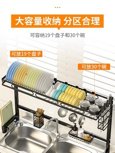 包邮 放碗架子置物架碗碟新疆 收纳方家用盘沥水碗架上厨房水槽水池