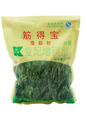 科顿筋得宝 增筋粉 增筋 增弹 S1型 1kg  包邮 面条 饺子皮