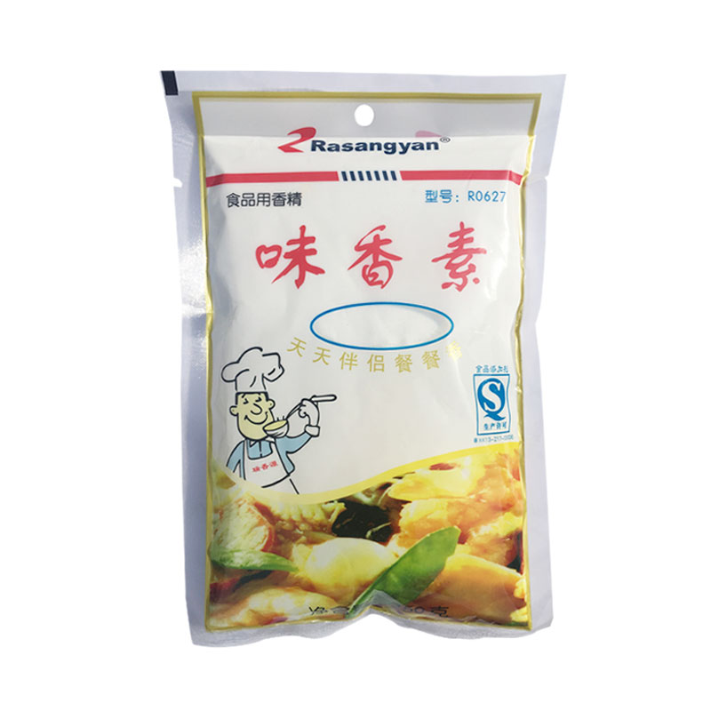 馅料增香瑞香源包子饺子馅