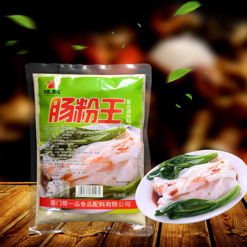 味麟肠粉王肠粉汤汁增香增鲜