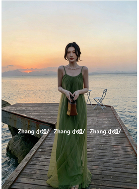 法式绿色网纱吊带连衣裙女夏多巴胺三亚海边度假沙滩露背无袖长裙