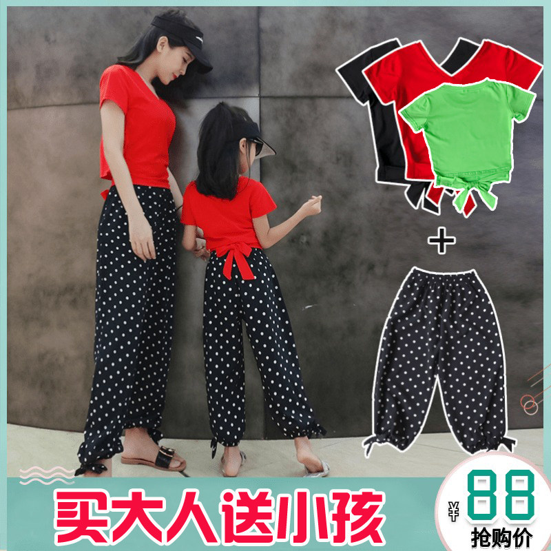 亲子装夏装2023新款潮韩版母女装洋气棉上衣波点透气雪纺长裤套装