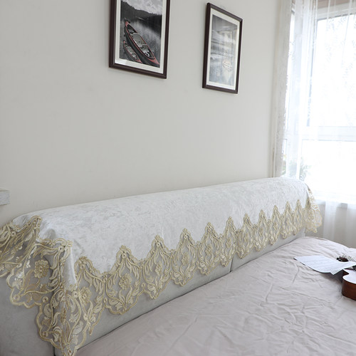 轻奢布艺床头罩床头盖巾防尘