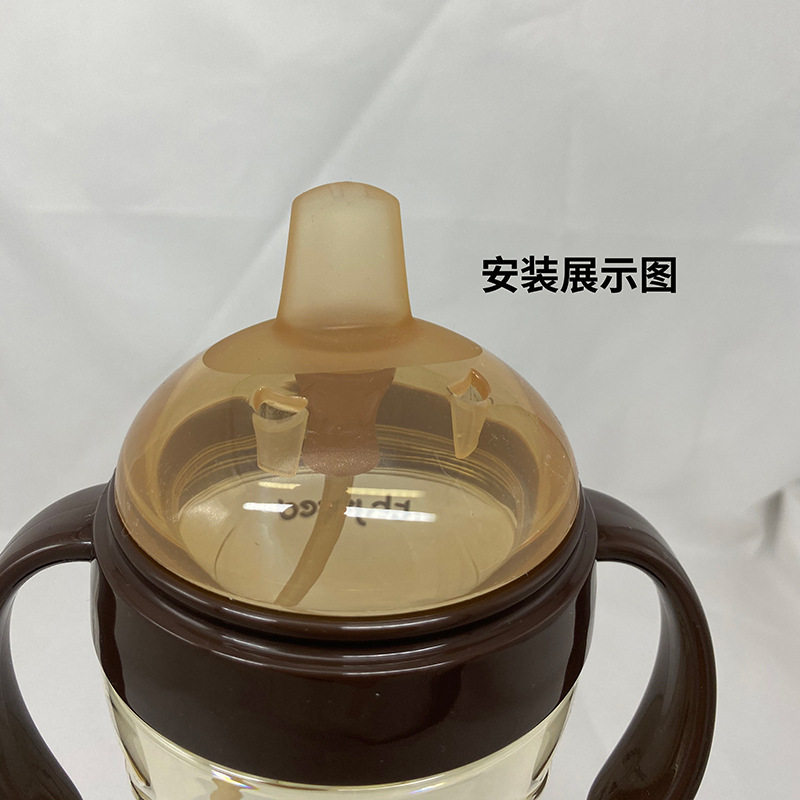 世喜奶嘴 硅胶奶嘴学习直饮吸管鸭嘴1岁以上婴儿奶瓶配件水杯套装图片