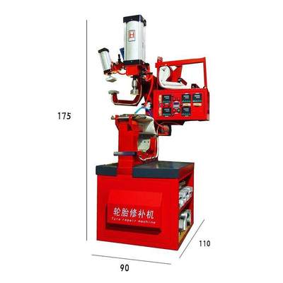 自动温控工火补硫化机胎补胎机轮轮胎热机sd25400火补具修补工具