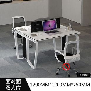 新款 员工办公桌246人位简约现代电脑屏风卡位组合办公室桌椅办品