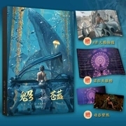 微瑕品 正版现货:鬼刀3 苍蓝 WLOP典藏插画作品集9787115588340人民邮电出版社  单本1册