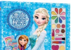 现货正版:冰雪奇缘 漂亮的秘密 彩妆涂色书9787115569936童趣