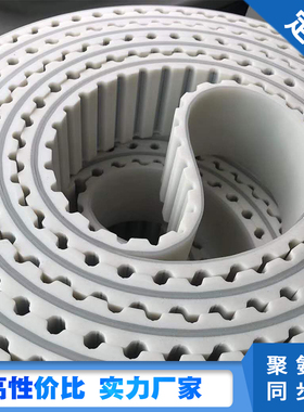 聚氨酯同步带加挡块加胶PU钢丝皮带5M 8M T5 T10 H L无缝带传动带