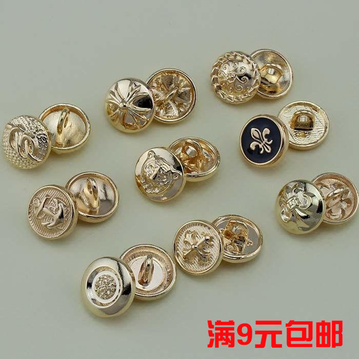 金属辅料 小扣子 金色扣 白色衬衫纽扣 花纹白搭袖扣 10MM