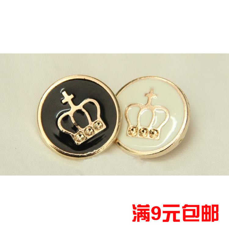 满包邮扣子 高档金属 皇冠型大衣外套毛衣滴胶钮扣18-25辅料