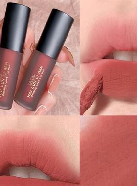 屈臣氏绿色生 女生不掉色不沾杯口红植物怀孕期雾面丝绒哑光唇