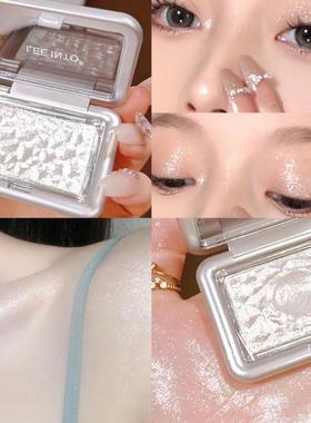 LEEINTO梦境浮波高光粉全身提亮细腻珠光超闪自然立体修容一体盘