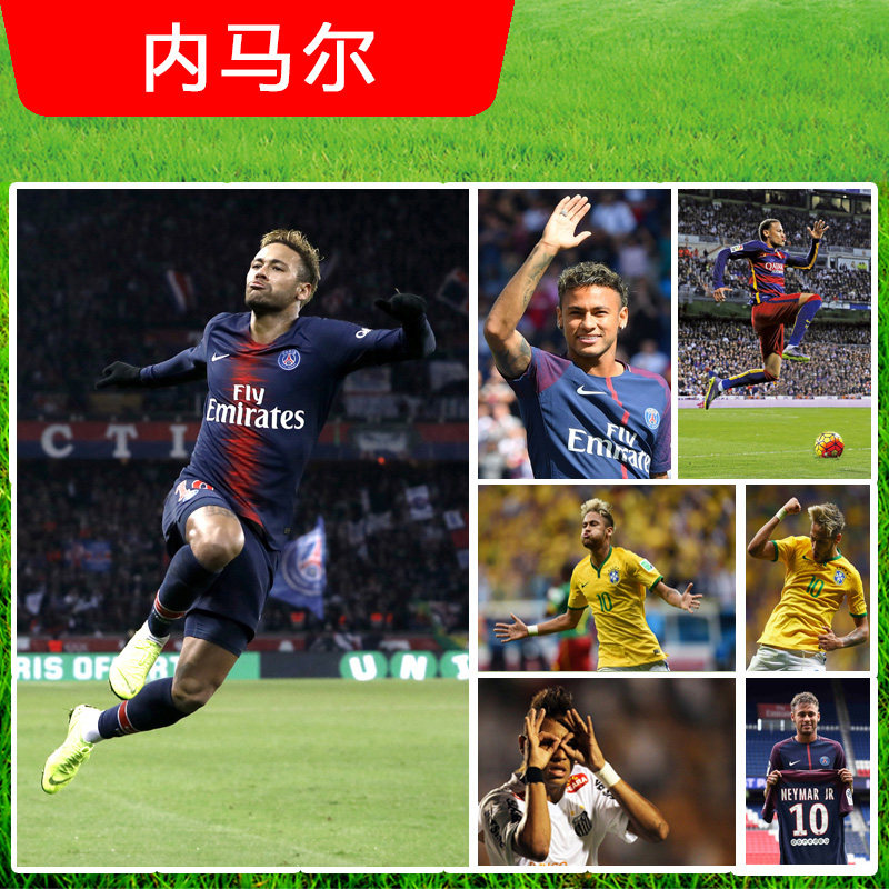 内马尔海报巴西巴黎球星足球明星姆巴佩梅西c罗酒吧宿舍墙贴壁纸
