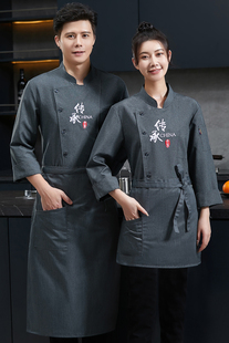 定制餐饮厨师工作服男长袖饭店餐馆烘焙蛋糕店工作装短袖女七分袖