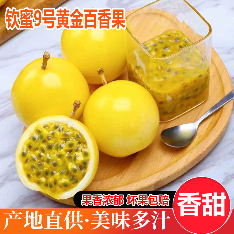 ��������9�Ŵ���һ���ش��5������Ӧ���и�ˮ���ƽ�������� 3�� ˳������9���ش�����װ ��5-7������һ�