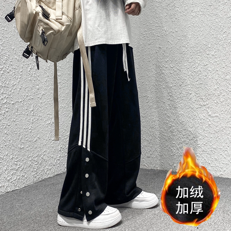 2023春季   四季款条纹加绒卫裤   KK03普通45-加绒50图片