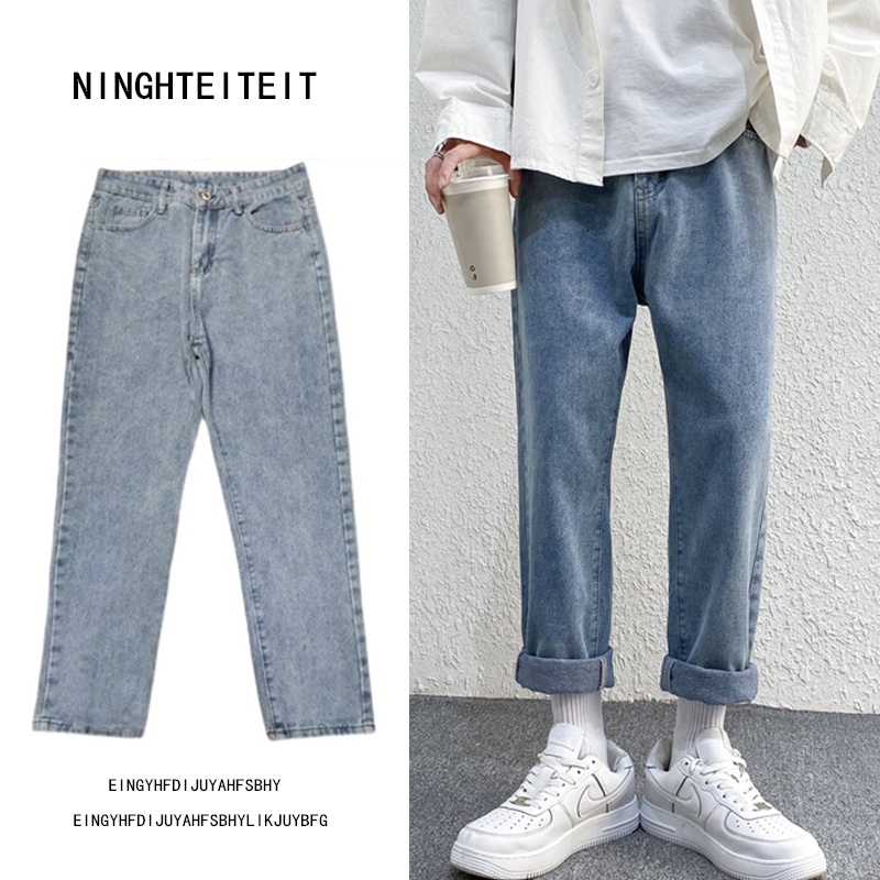 2023春季小脚牛仔裤男KK75P35，男装牛仔裤，星座101A-1