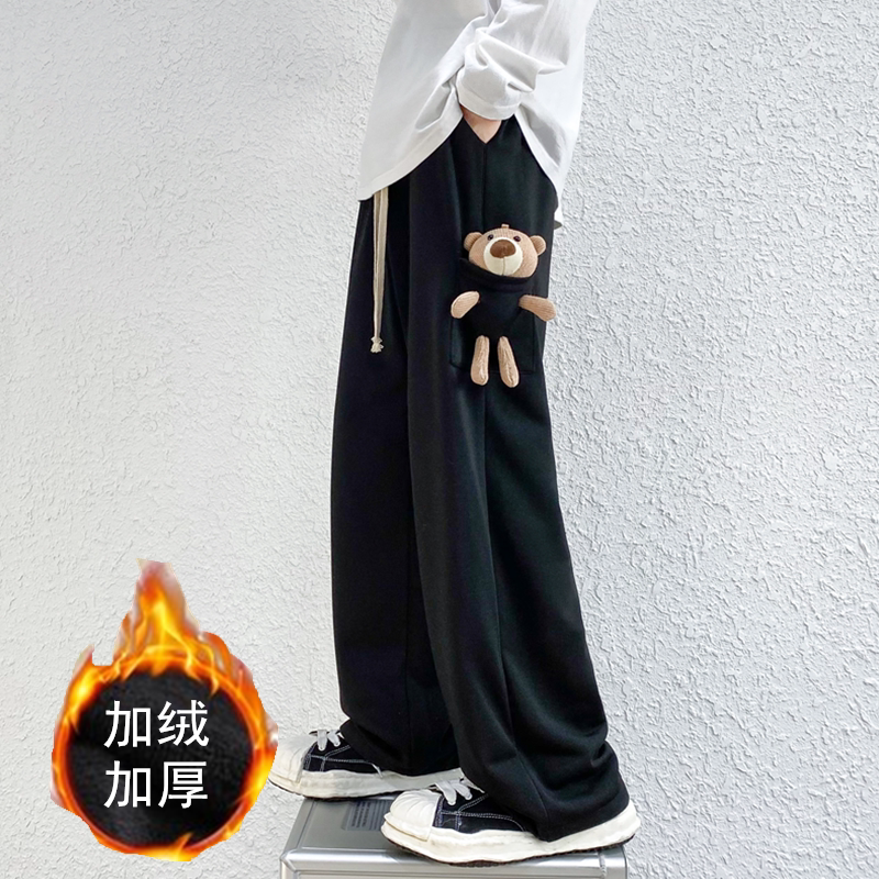 2023春季四季款小熊装饰加绒卫裤KK11普通P35-加绒P40,男装休闲裤,星座101A-1