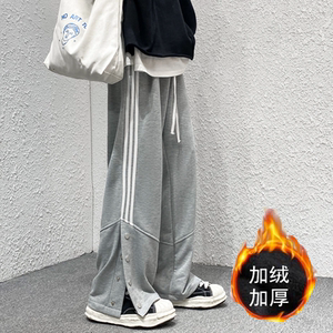 2023春季 四季款条纹加绒卫裤   KK03普通P45加绒P50图片