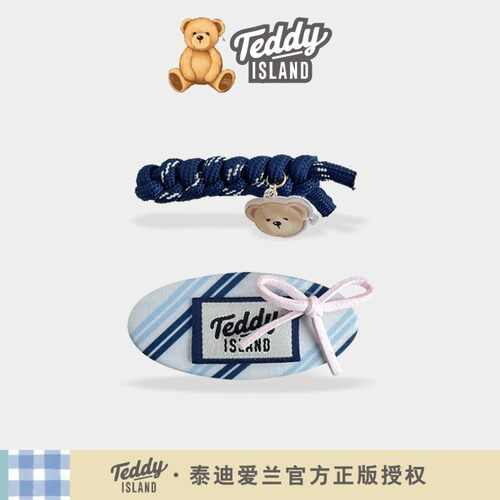 正版泰迪爱兰teddy韩版轻奢复古格纹简约布艺发夹鸭嘴碎发刘海夹