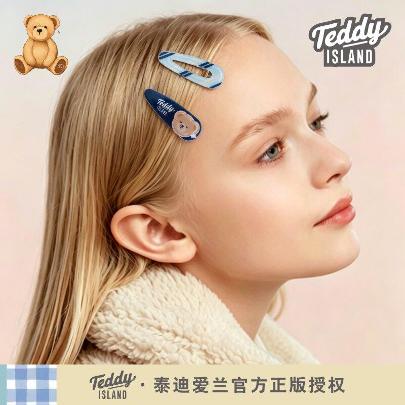 正版泰迪爱兰teddy韩版时尚亚克力鸭嘴夹金标AB对夹边夹发夹女生