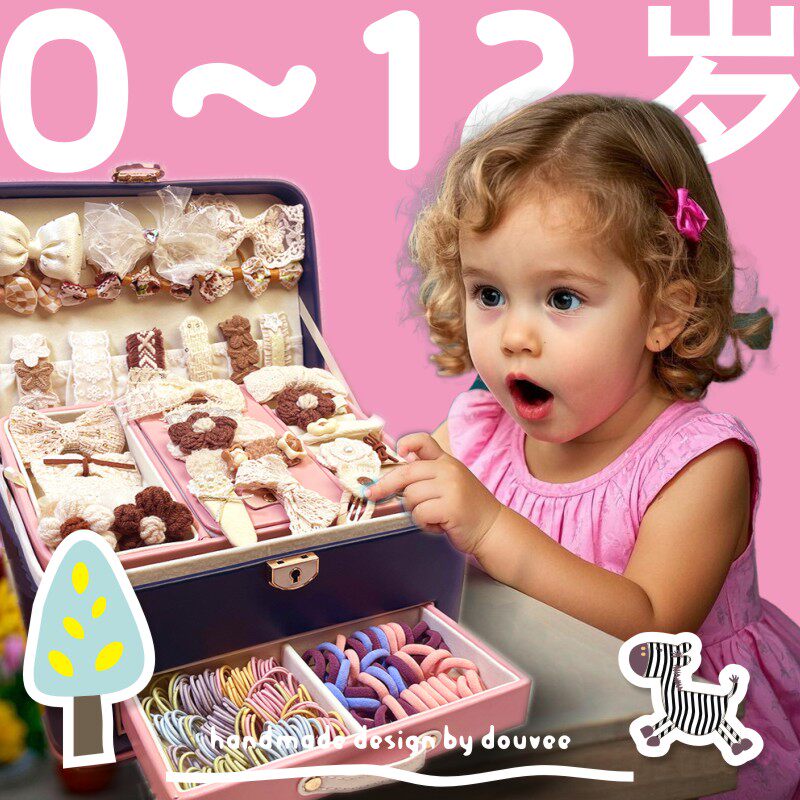 高端小童女宝宝日系韩版发饰礼盒套装不伤发汗毛夹婴幼儿发夹发绳