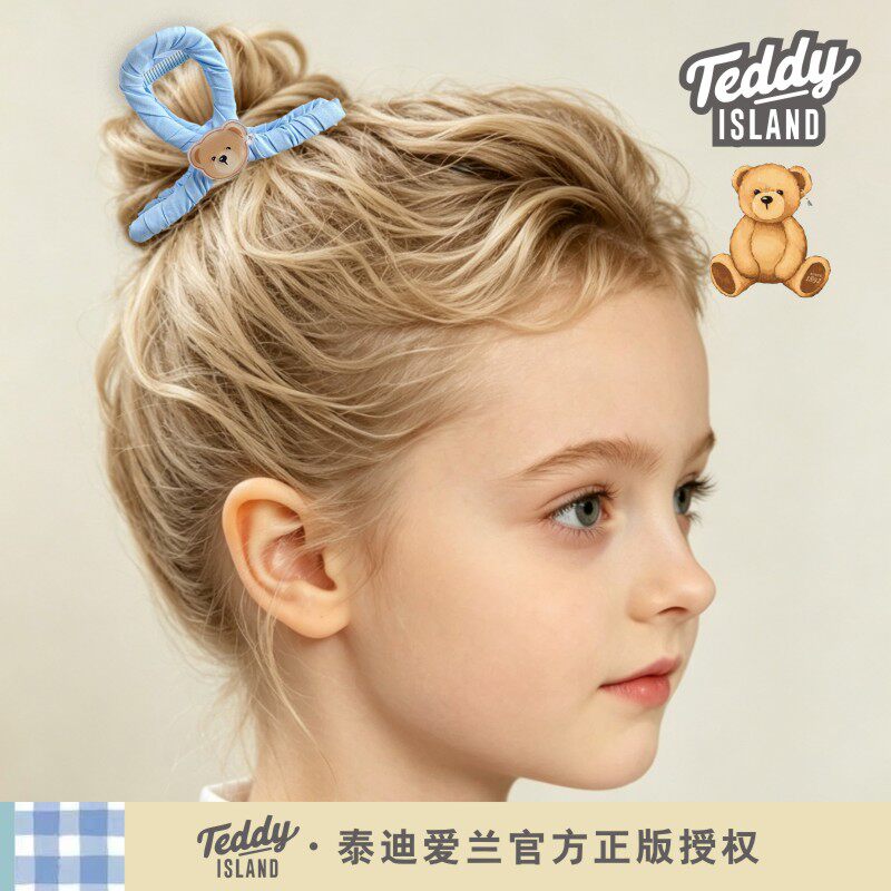 正版泰迪爱兰teddy儿童韩系可爱小熊抓发夹后脑勺盘发鲨鱼夹发饰