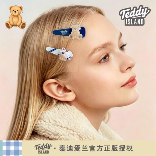正版泰迪爱兰teddy可爱卡通小熊发夹ins风前额刘海夹侧边对夹头饰
